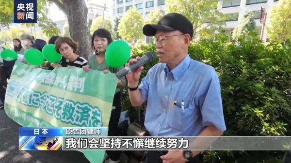 葡京提现被退回
